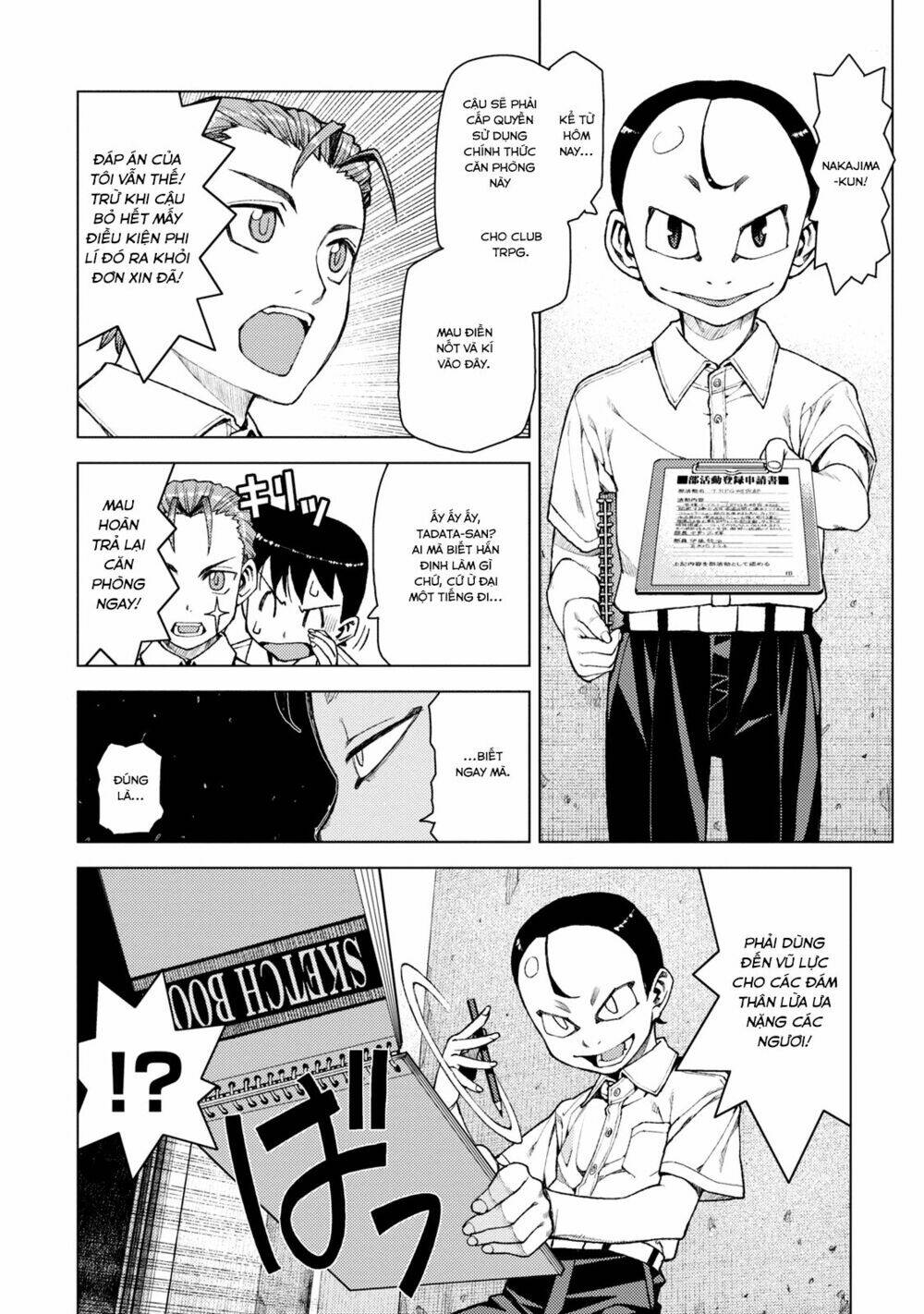 Cô Nàng Rắc Rối Chapter 11 - Trang 2