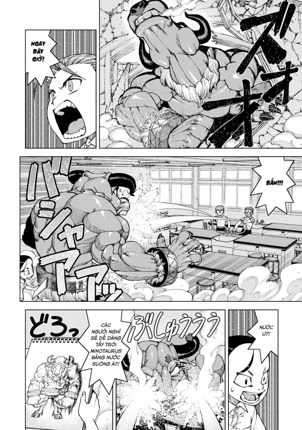 Cô Nàng Rắc Rối Chapter 11 - Trang 2