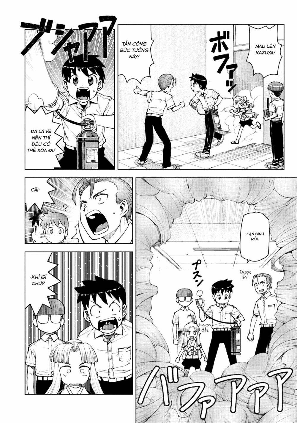 Cô Nàng Rắc Rối Chapter 11 - Trang 2