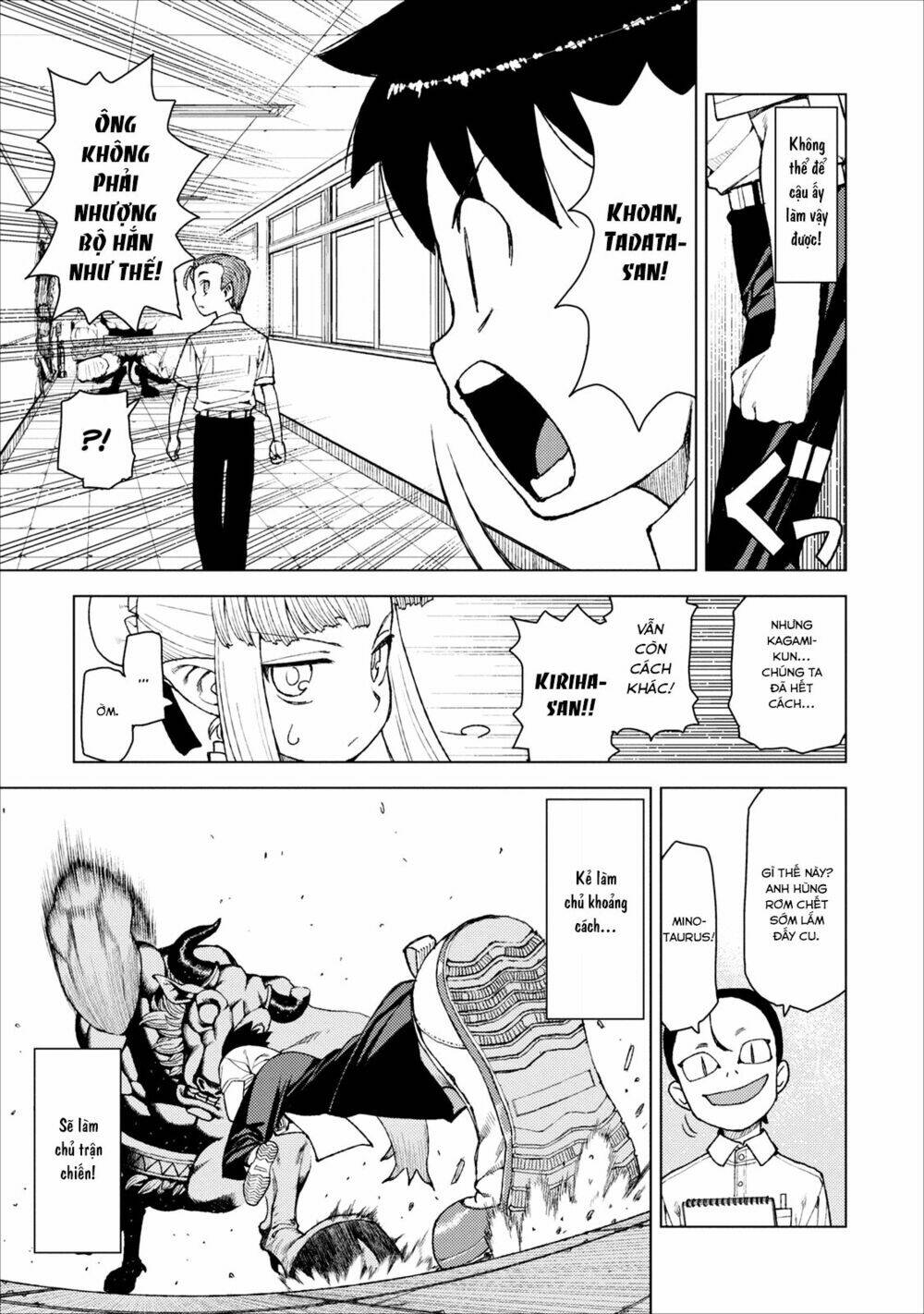 Cô Nàng Rắc Rối Chapter 11 - Trang 2