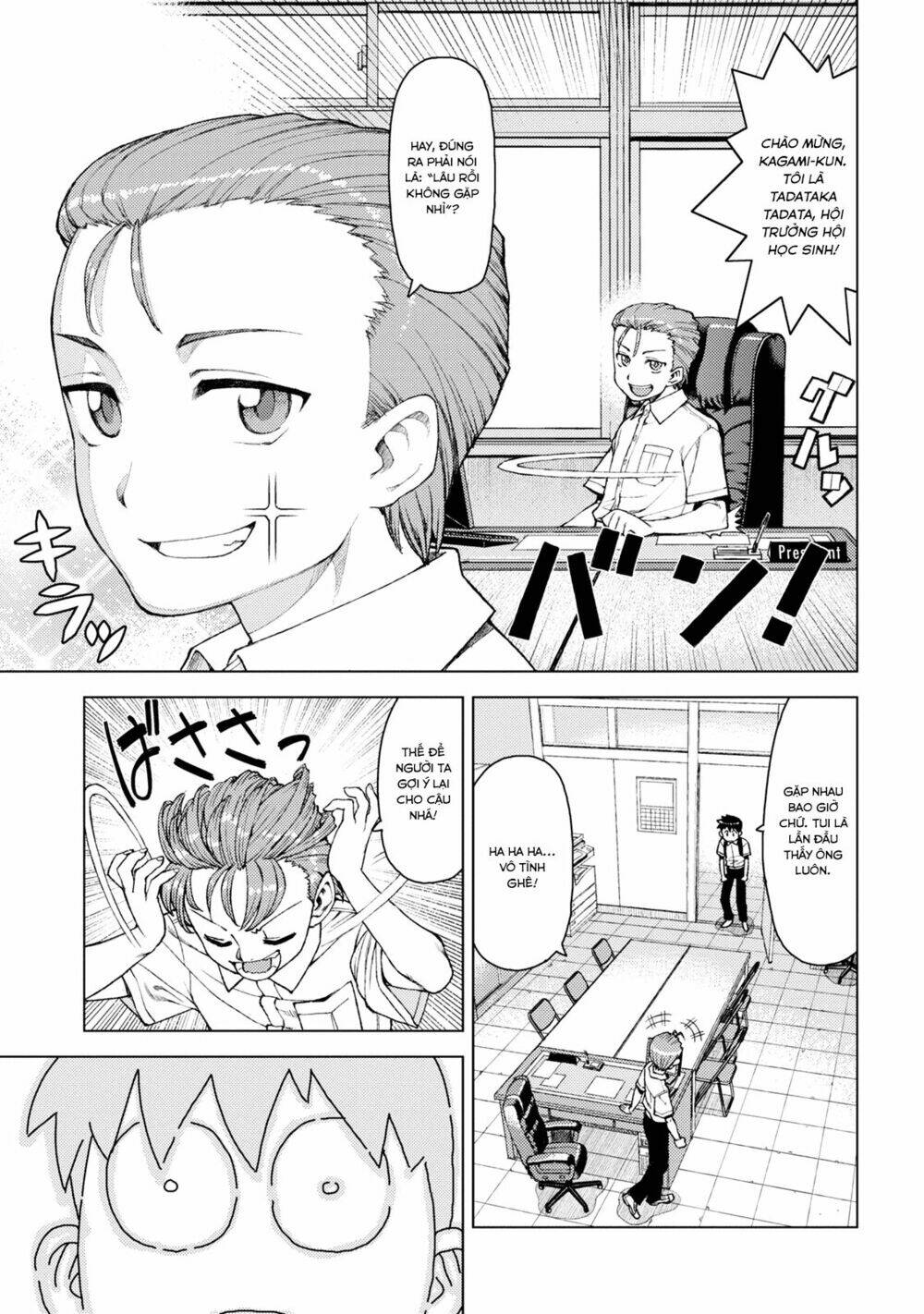 Cô Nàng Rắc Rối Chapter 11 - Trang 2