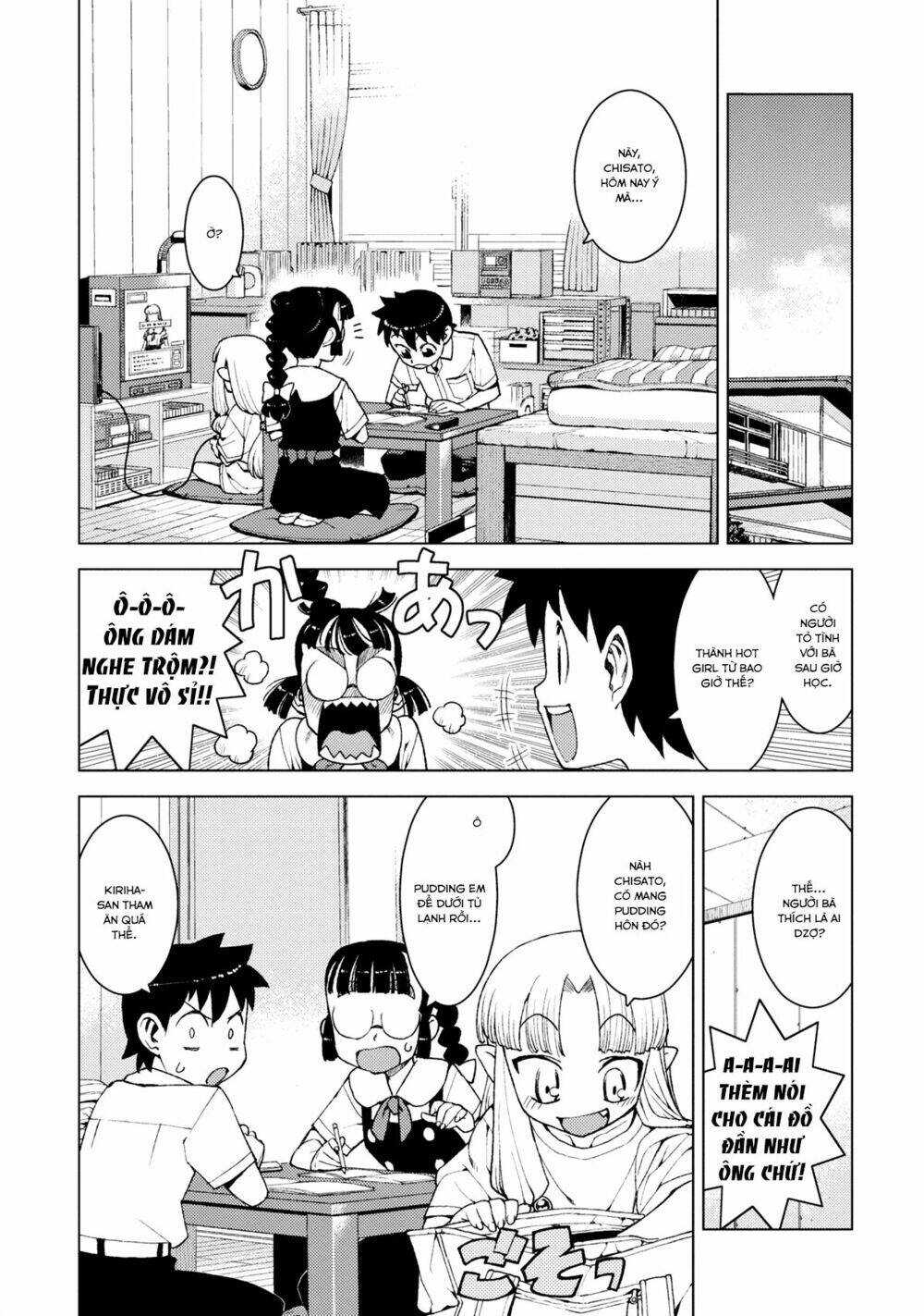 Cô Nàng Rắc Rối Chapter 12 - Trang 2