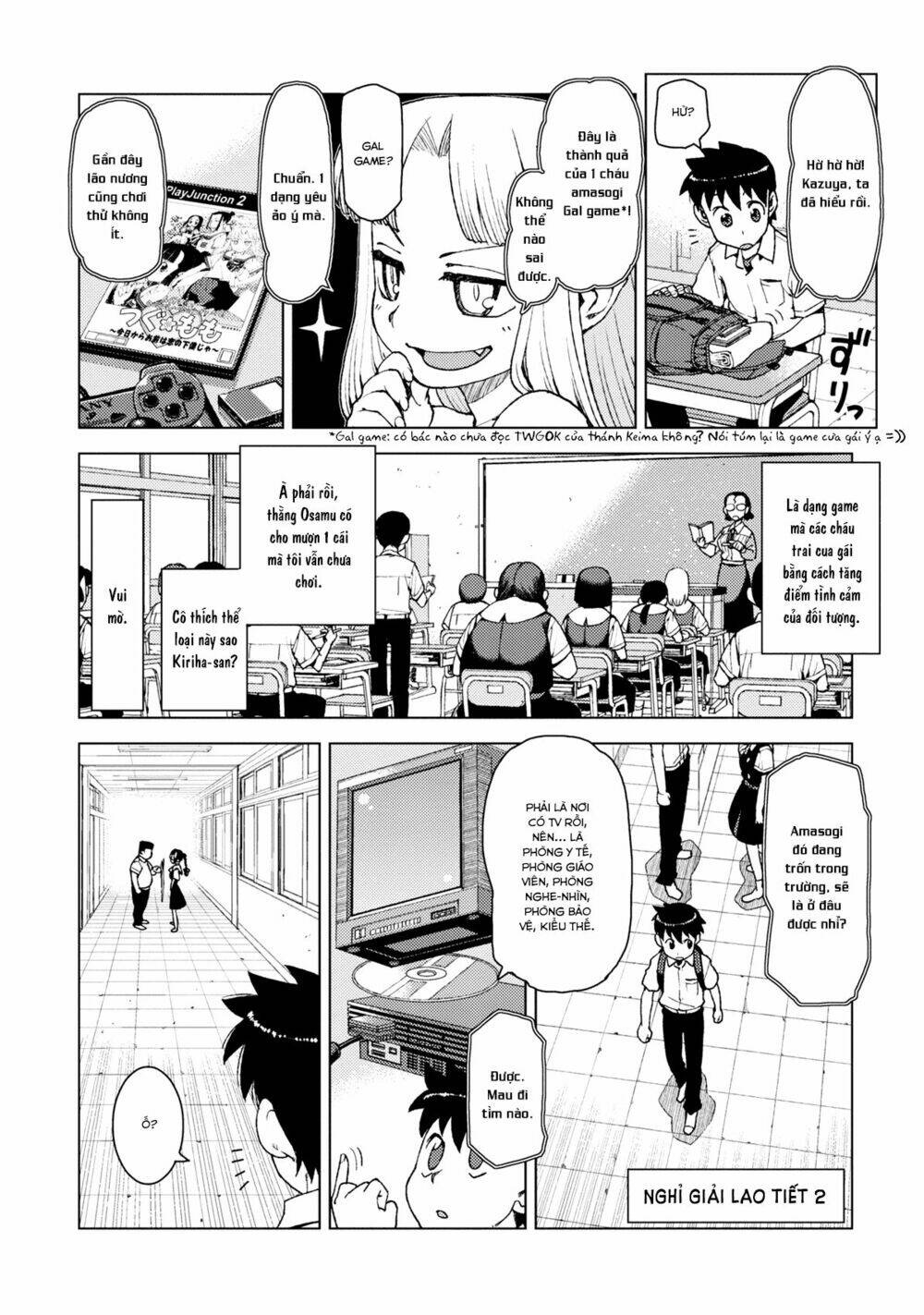 Cô Nàng Rắc Rối Chapter 12 - Trang 2