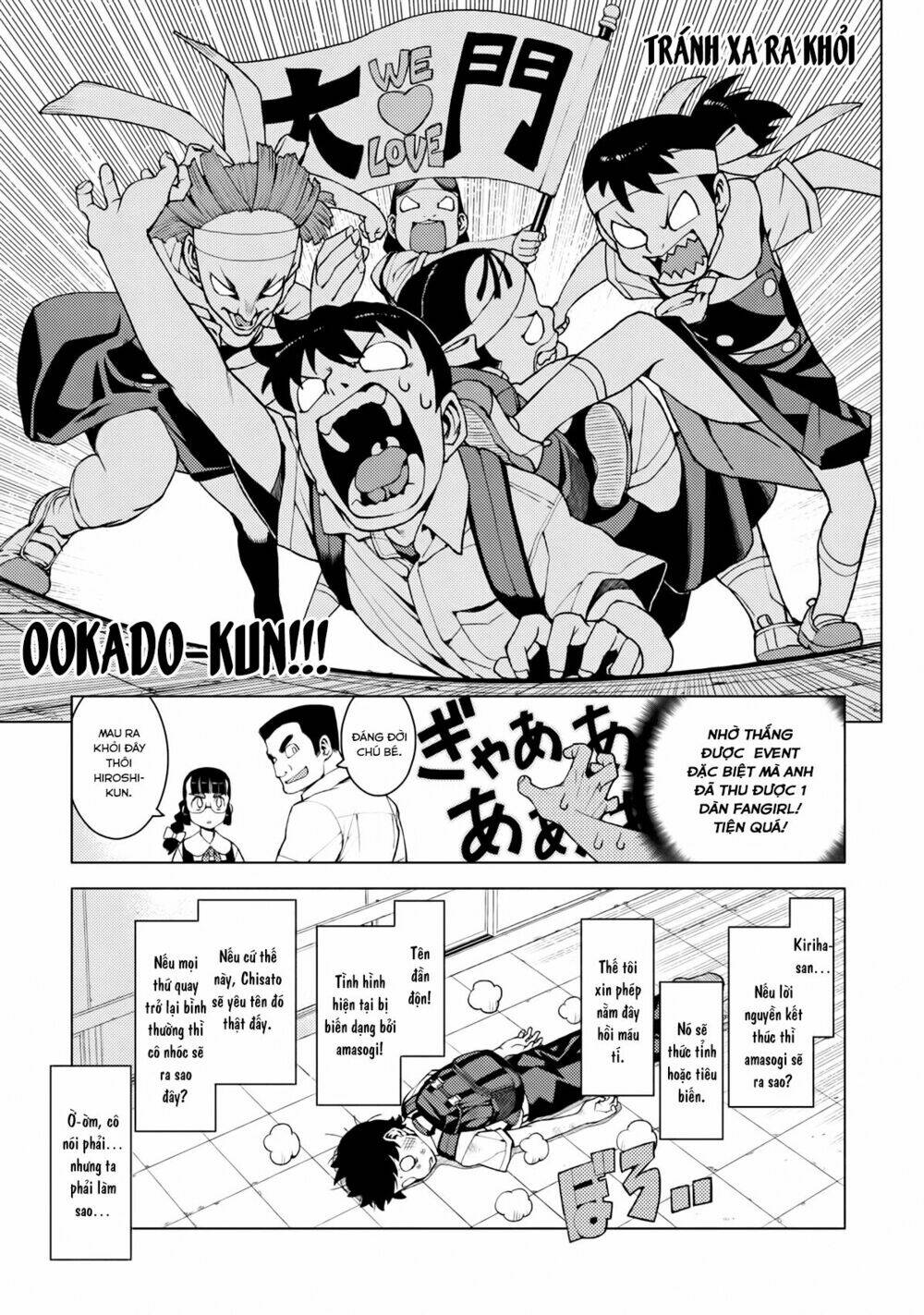 Cô Nàng Rắc Rối Chapter 12 - Trang 2