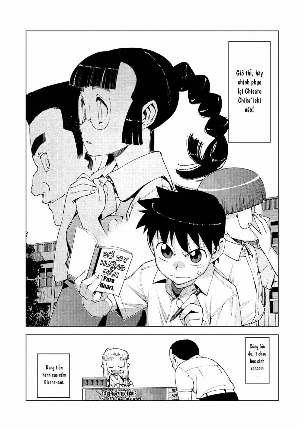 Cô Nàng Rắc Rối Chapter 12 - Trang 2