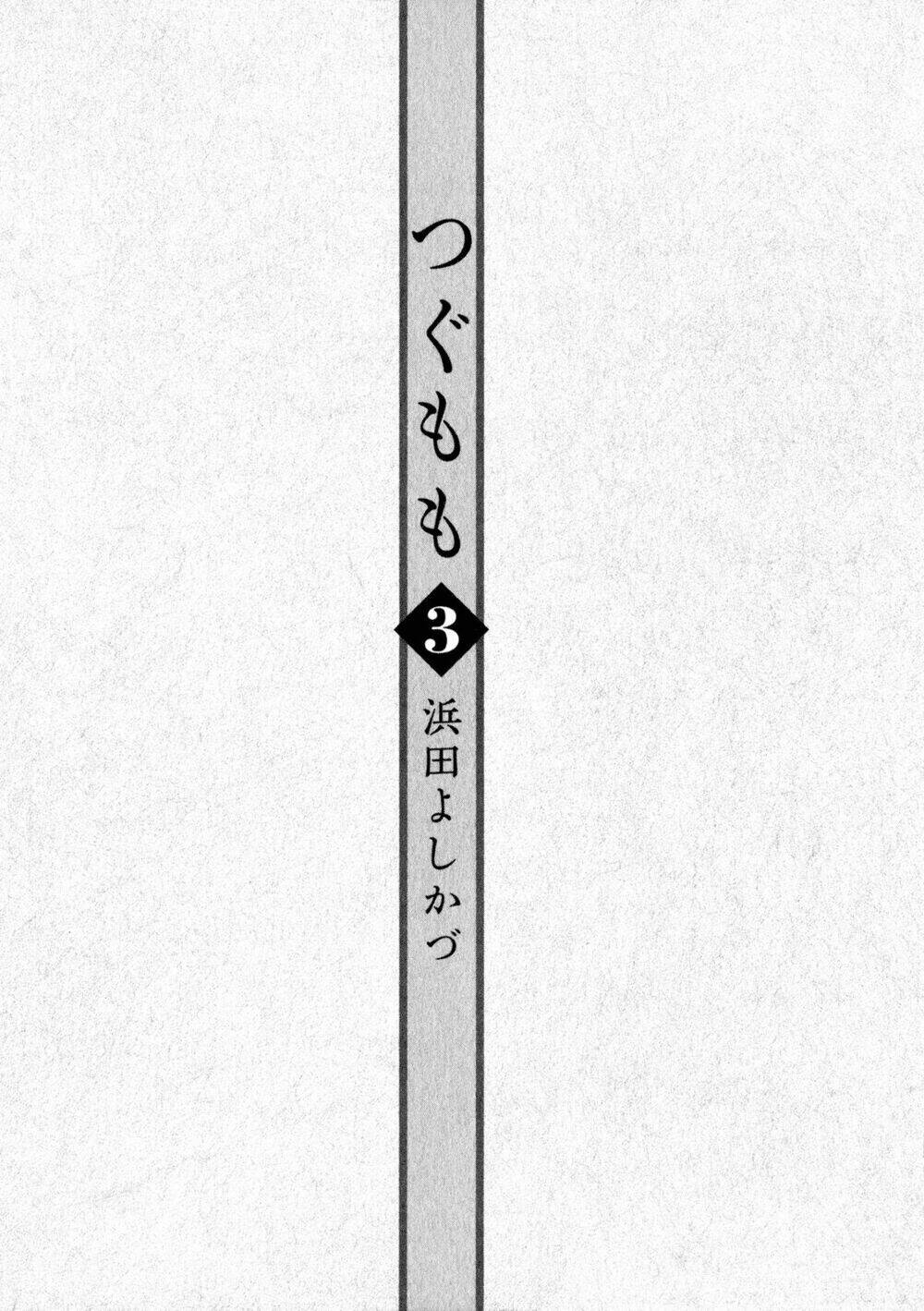 Cô Nàng Rắc Rối Chapter 12 - Trang 2