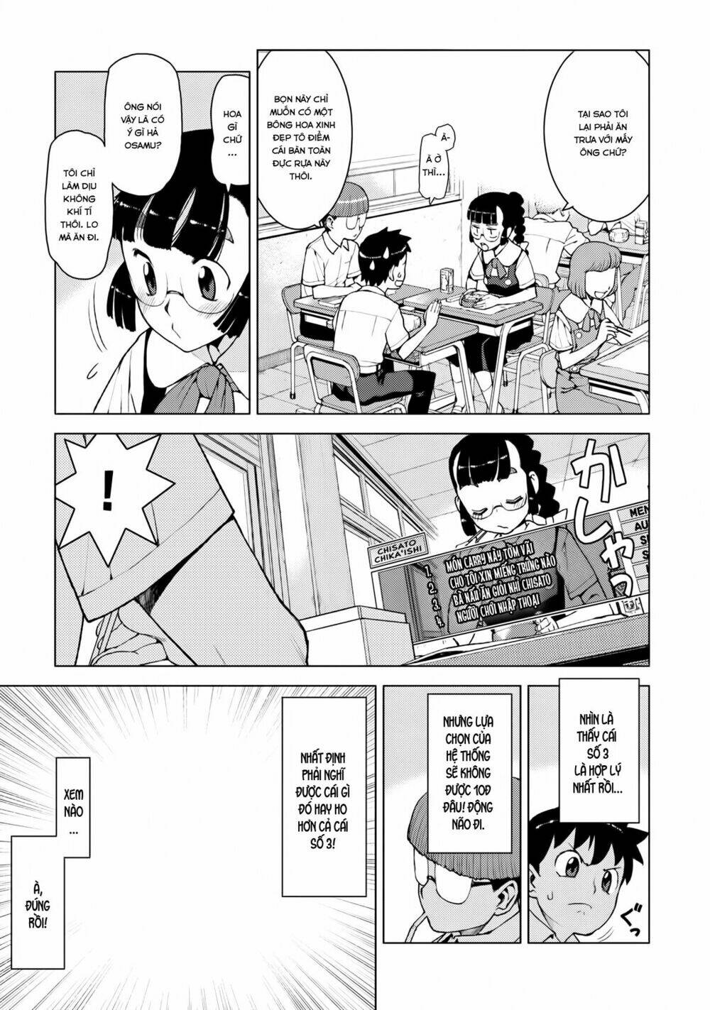 Cô Nàng Rắc Rối Chapter 13 - Trang 2