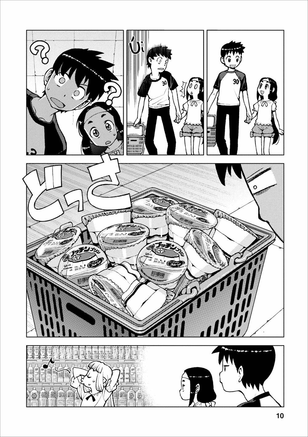 Cô Nàng Rắc Rối Chapter 19 - Trang 2