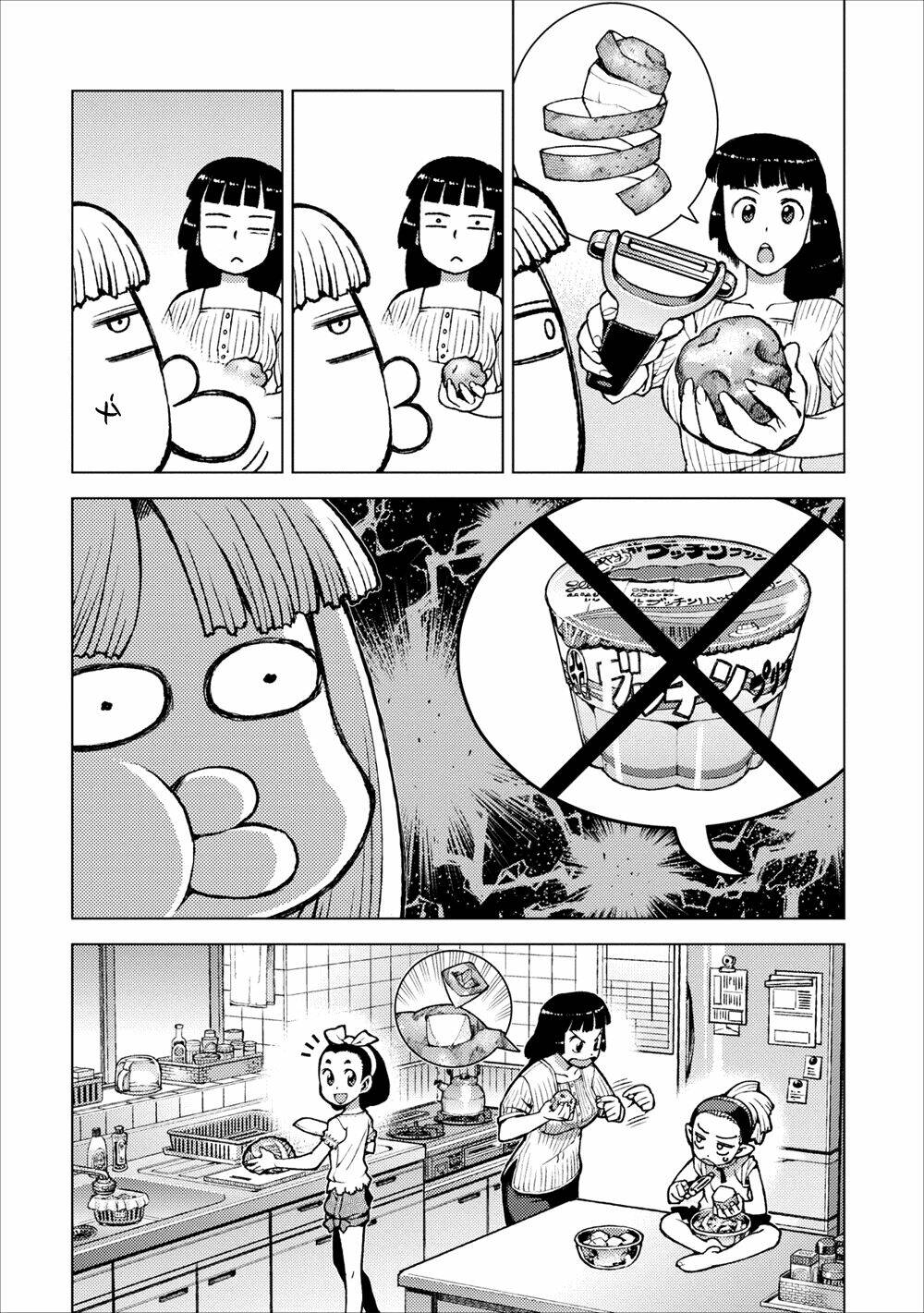 Cô Nàng Rắc Rối Chapter 19 - Trang 2