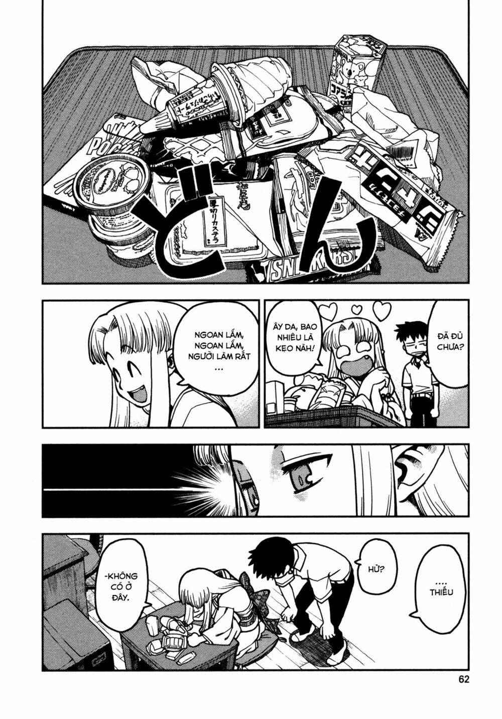 Cô Nàng Rắc Rối Chapter 2 - Trang 2