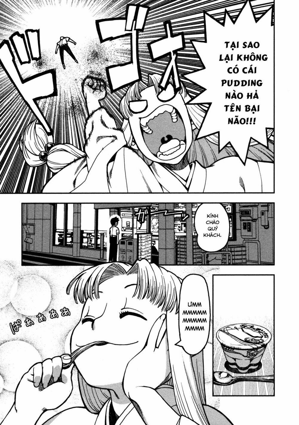 Cô Nàng Rắc Rối Chapter 2 - Trang 2