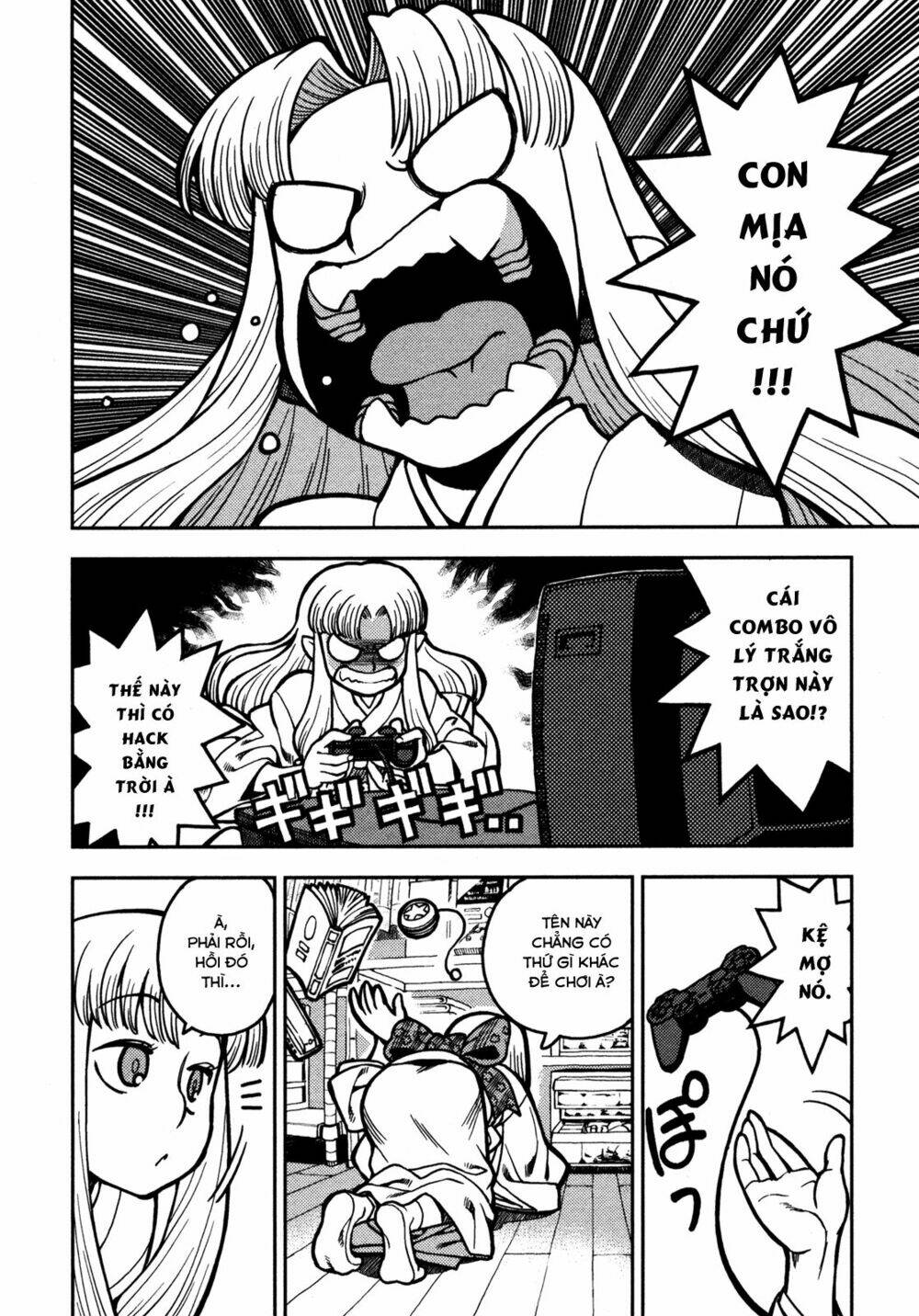 Cô Nàng Rắc Rối Chapter 2 - Trang 2
