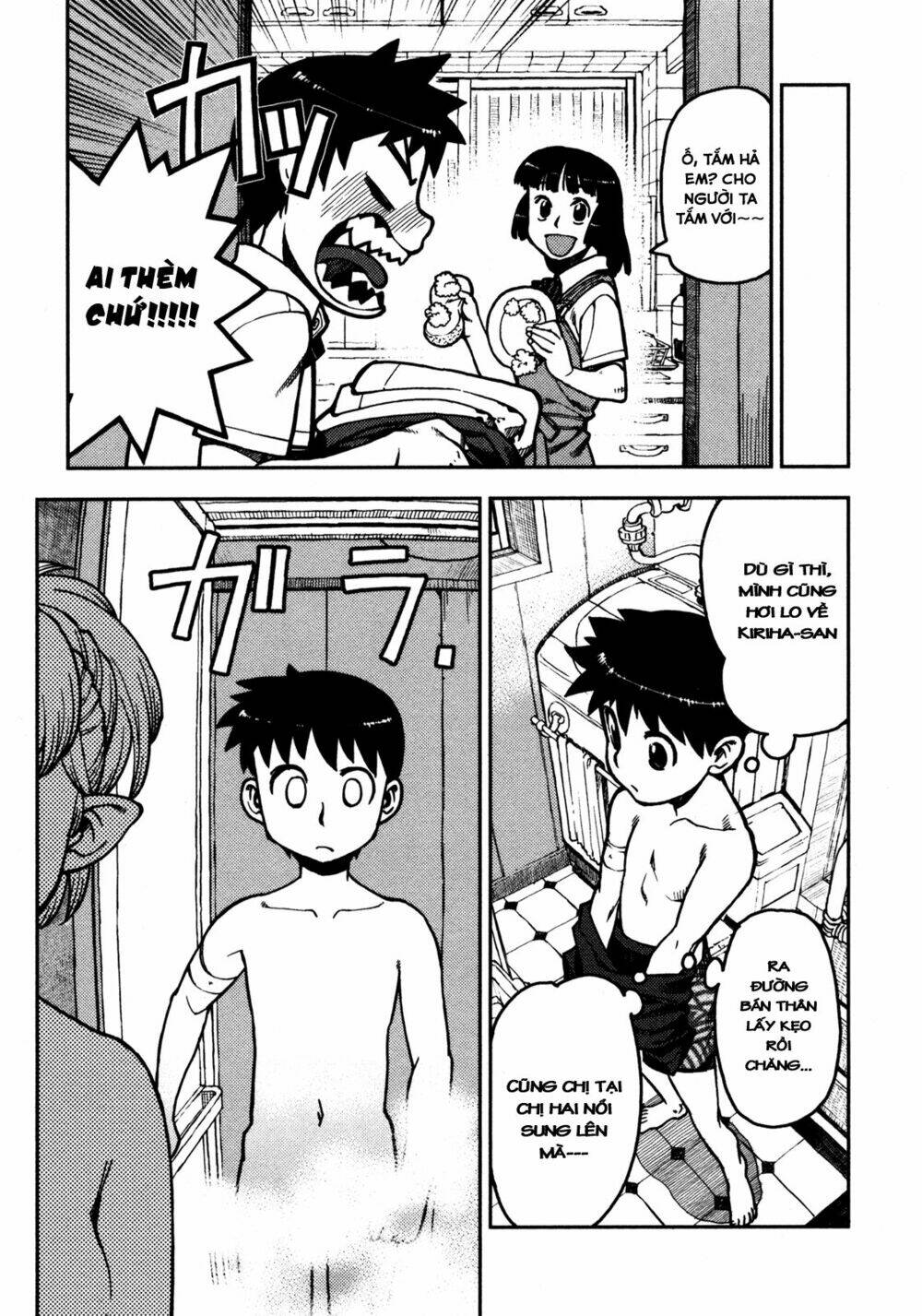 Cô Nàng Rắc Rối Chapter 2 - Trang 2