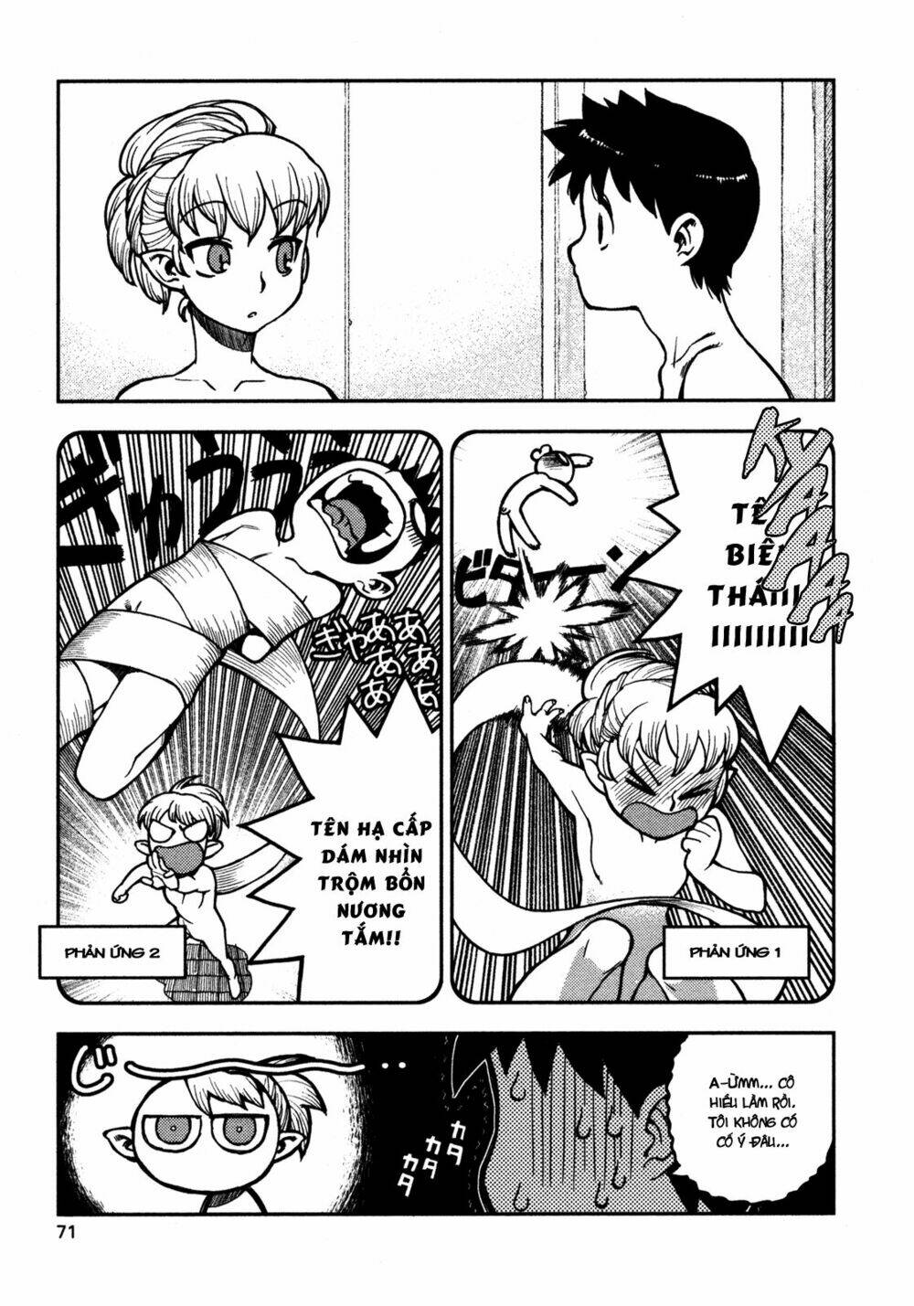 Cô Nàng Rắc Rối Chapter 2 - Trang 2