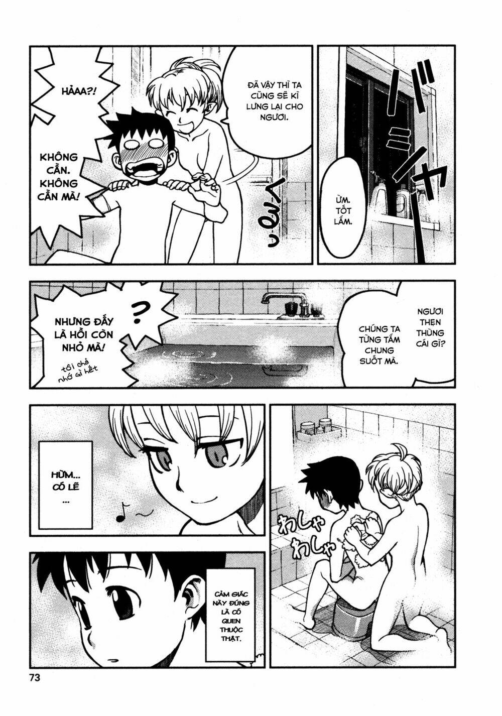 Cô Nàng Rắc Rối Chapter 2 - Trang 2