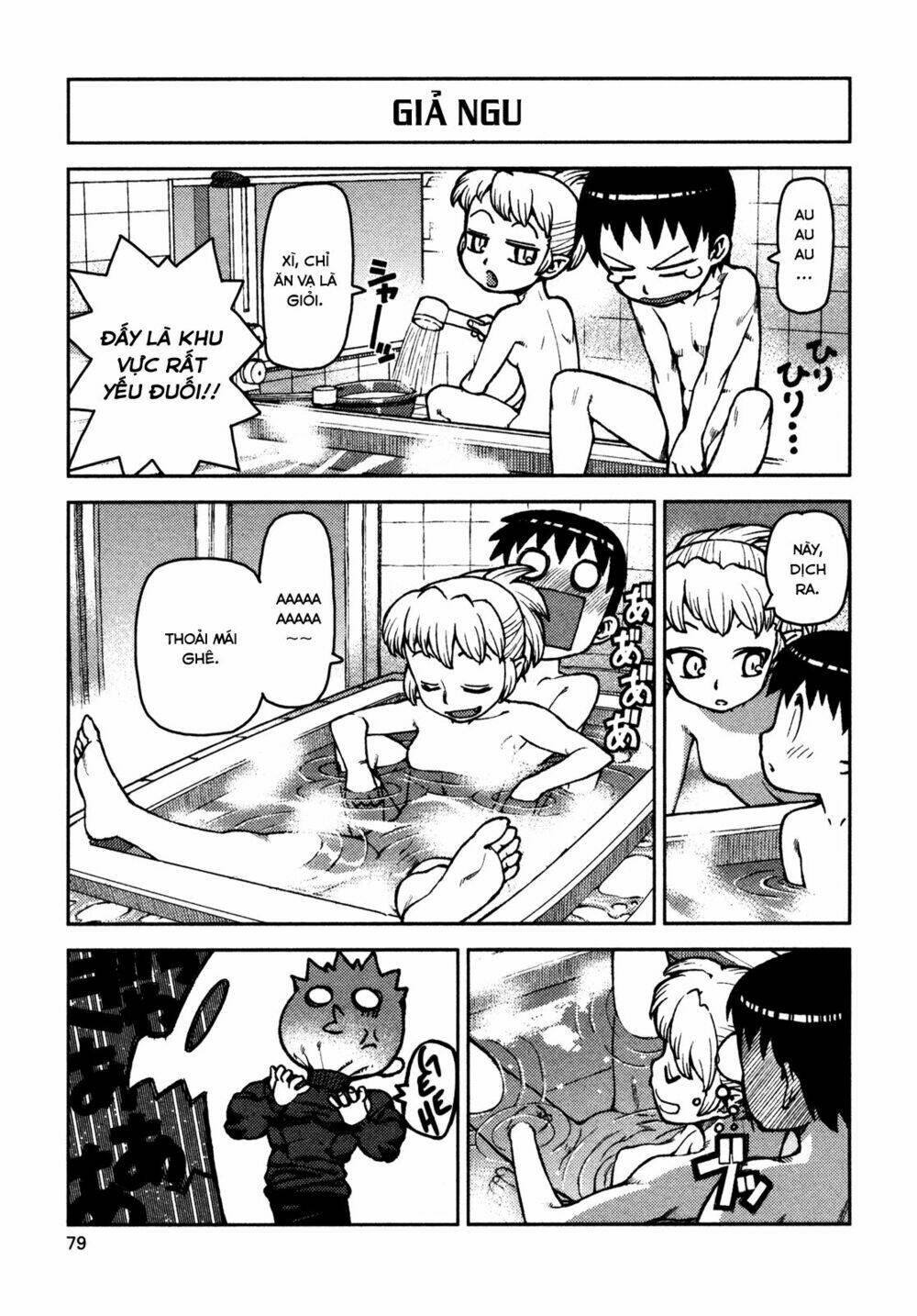 Cô Nàng Rắc Rối Chapter 2 - Trang 2