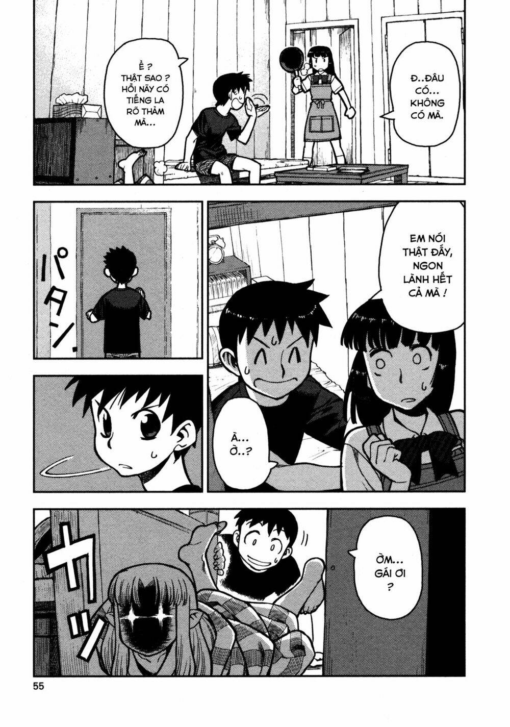 Cô Nàng Rắc Rối Chapter 2 - Trang 2