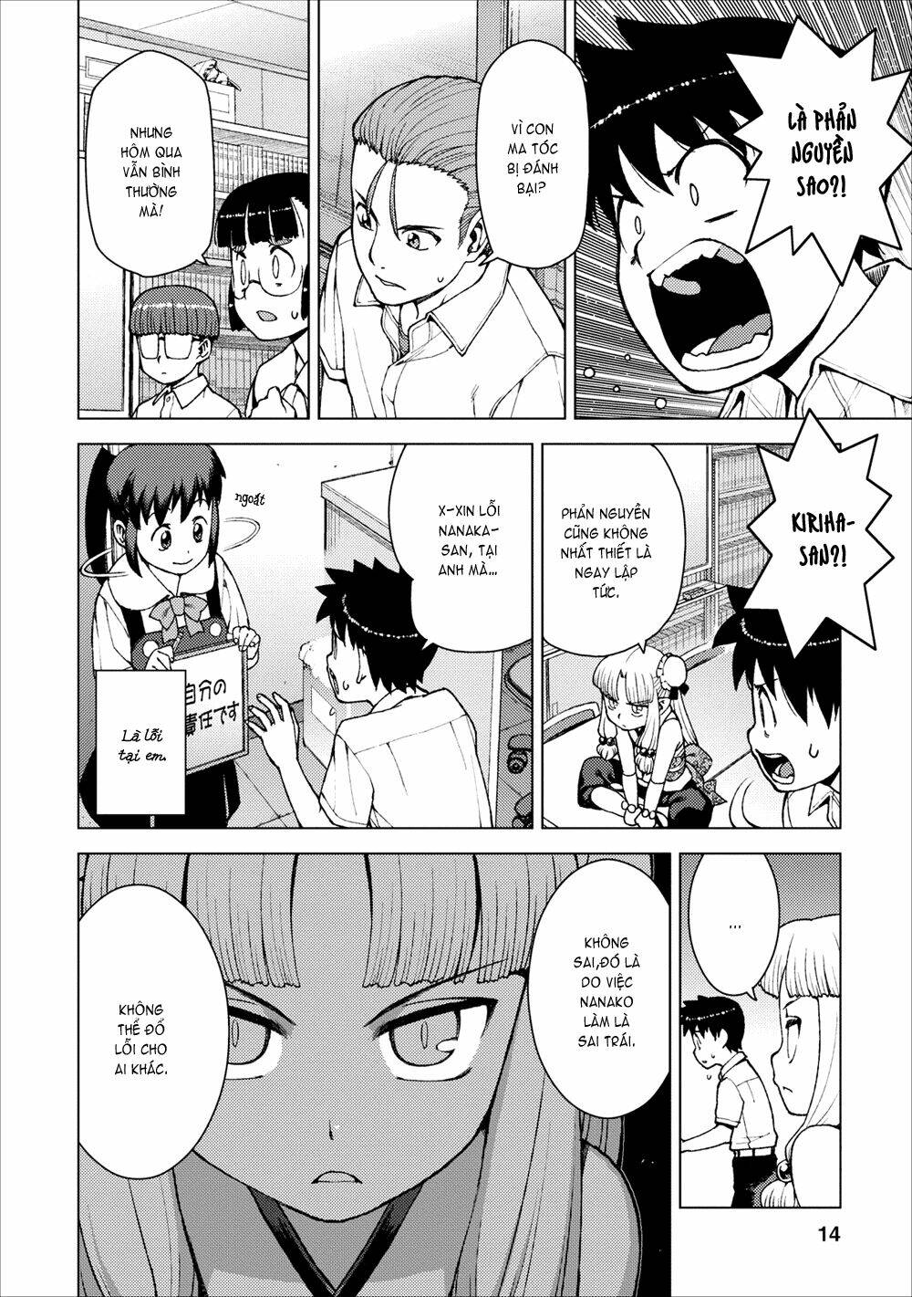 Cô Nàng Rắc Rối Chapter 20 - Trang 2