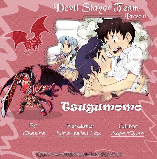 Cô Nàng Rắc Rối Chapter 21.5 - Trang 2