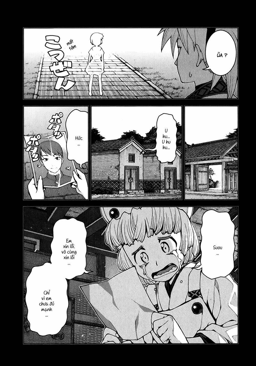 Cô Nàng Rắc Rối Chapter 22 - Trang 2