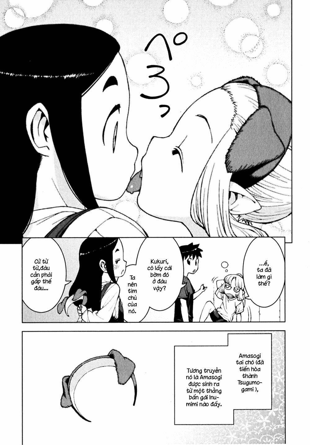 Cô Nàng Rắc Rối Chapter 23.2 - Trang 2