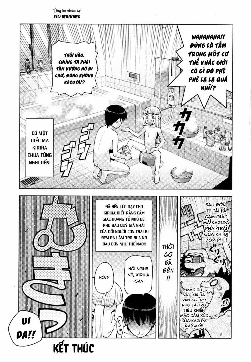 Cô Nàng Rắc Rối Chapter 23.5 - Trang 2