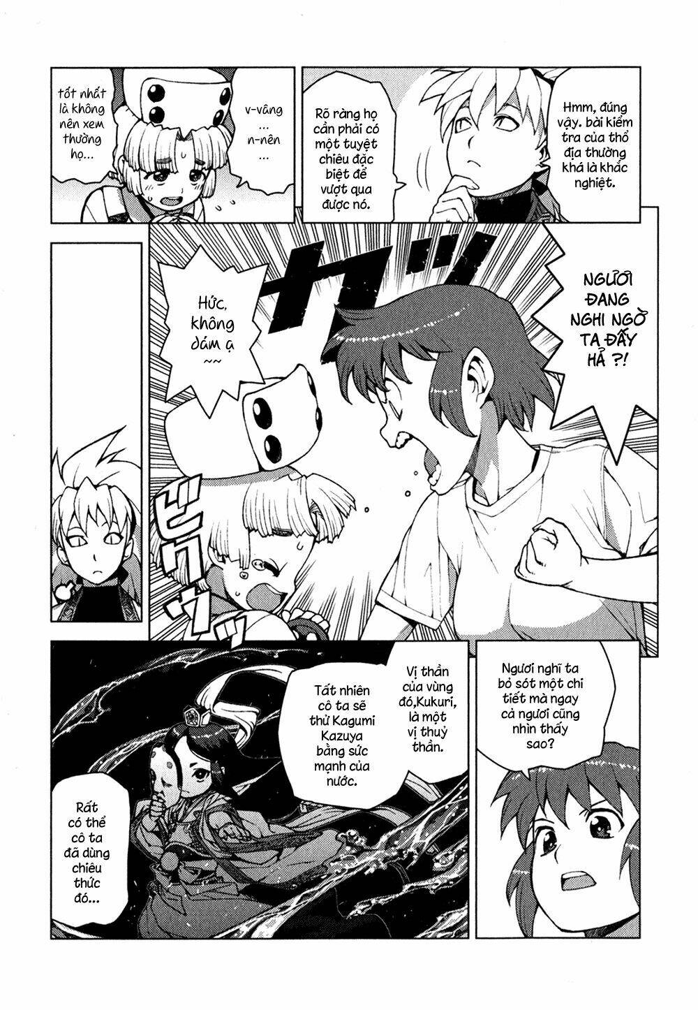 Cô Nàng Rắc Rối Chapter 24 - Trang 2