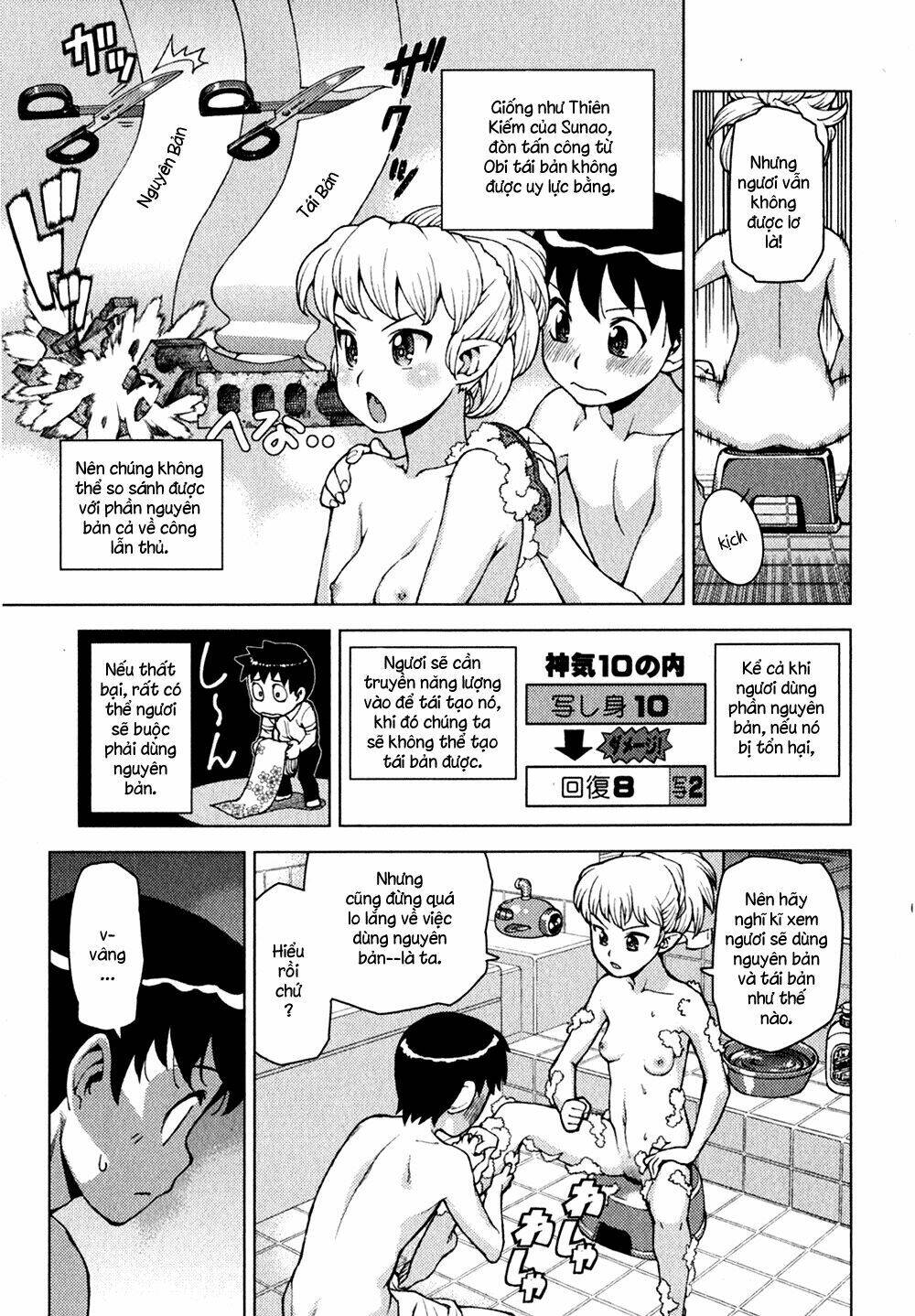 Cô Nàng Rắc Rối Chapter 24 - Trang 2