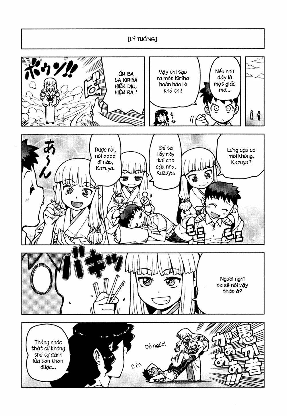 Cô Nàng Rắc Rối Chapter 25.5 - Trang 2