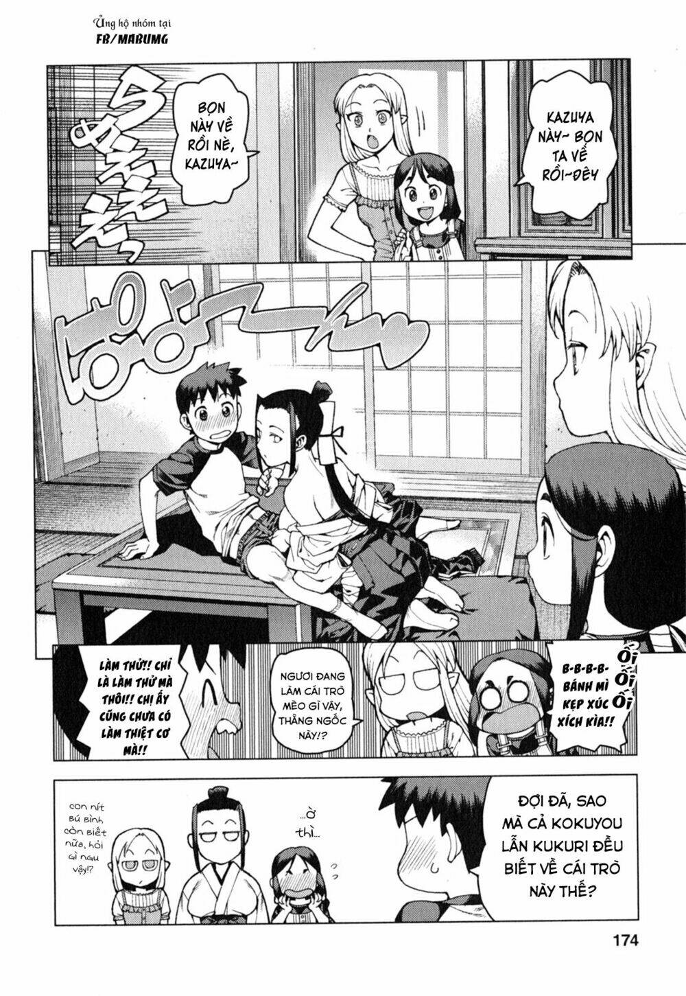 Cô Nàng Rắc Rối Chapter 29.5 - Trang 2