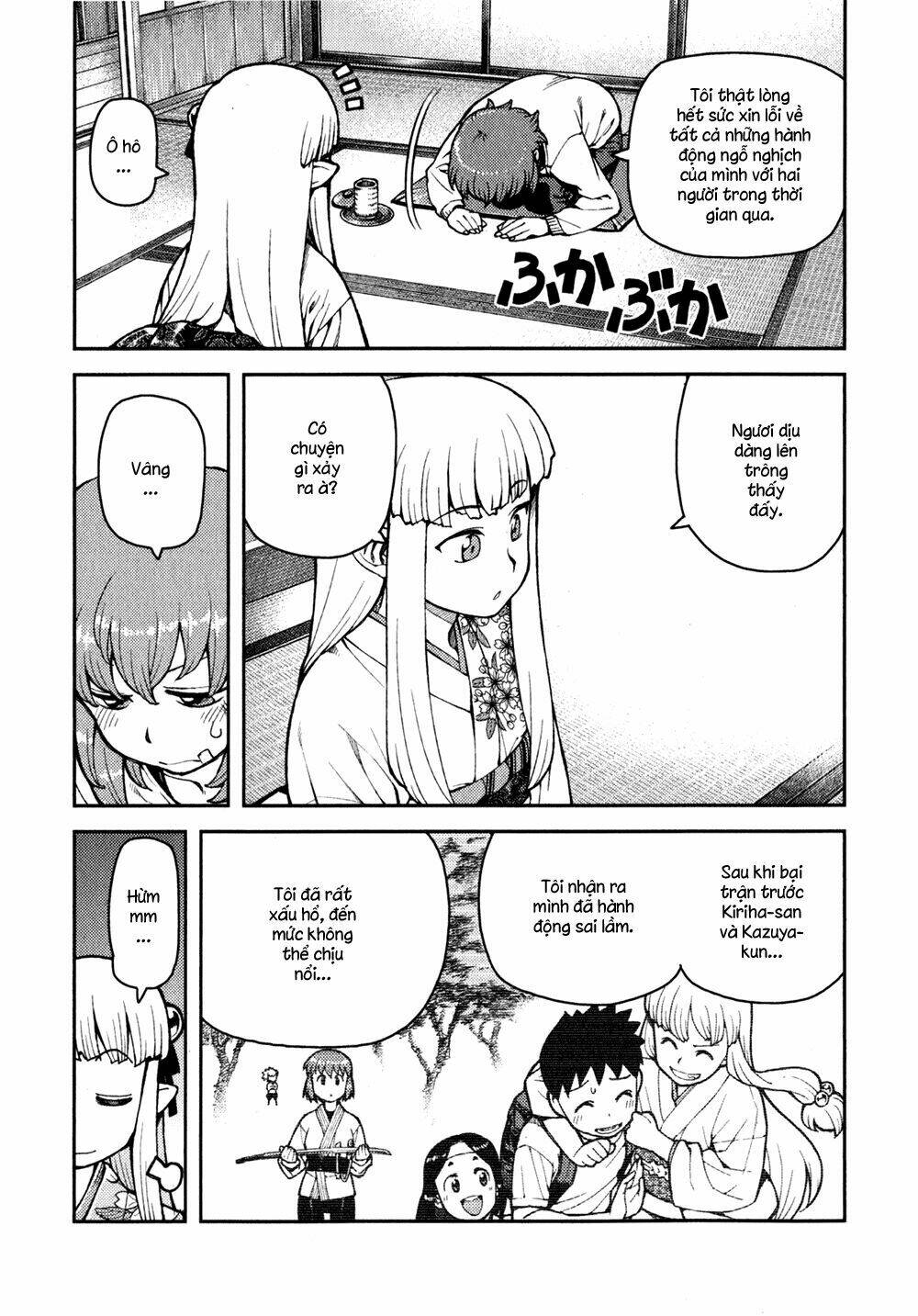 Cô Nàng Rắc Rối Chapter 31 - Trang 2