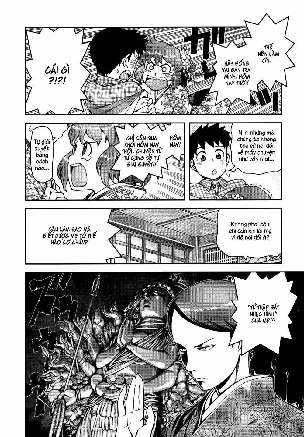 Cô Nàng Rắc Rối Chapter 32 - Trang 2