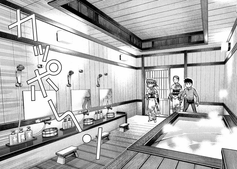 Cô Nàng Rắc Rối Chapter 32 - Trang 2