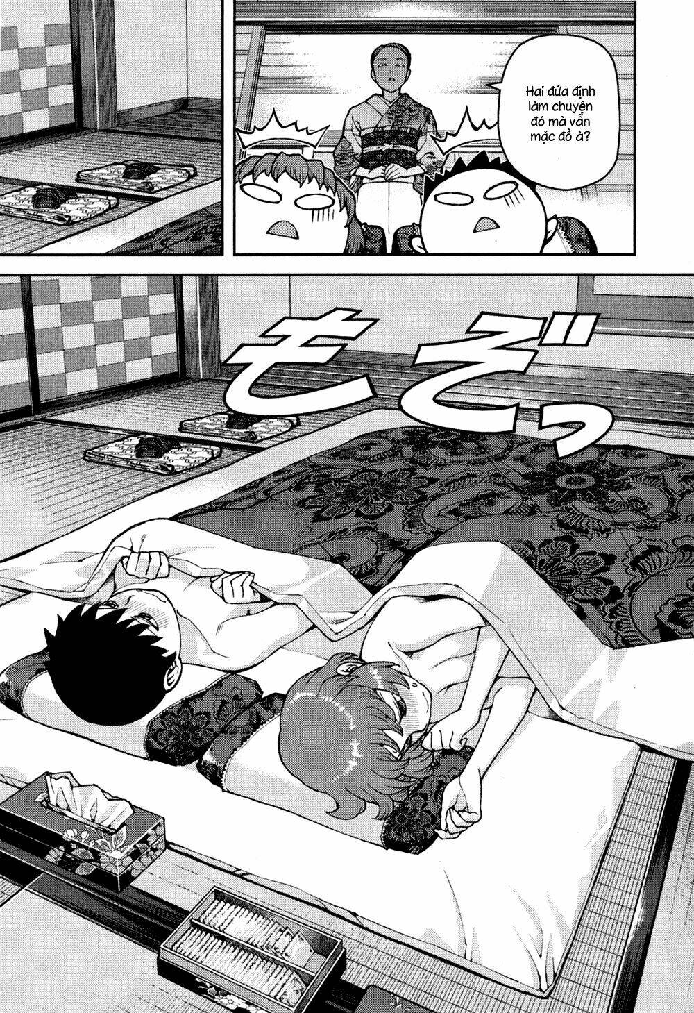 Cô Nàng Rắc Rối Chapter 33 - Trang 2