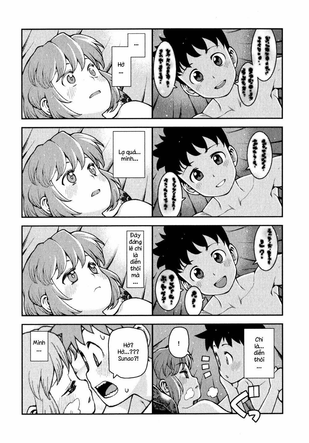 Cô Nàng Rắc Rối Chapter 33 - Trang 2