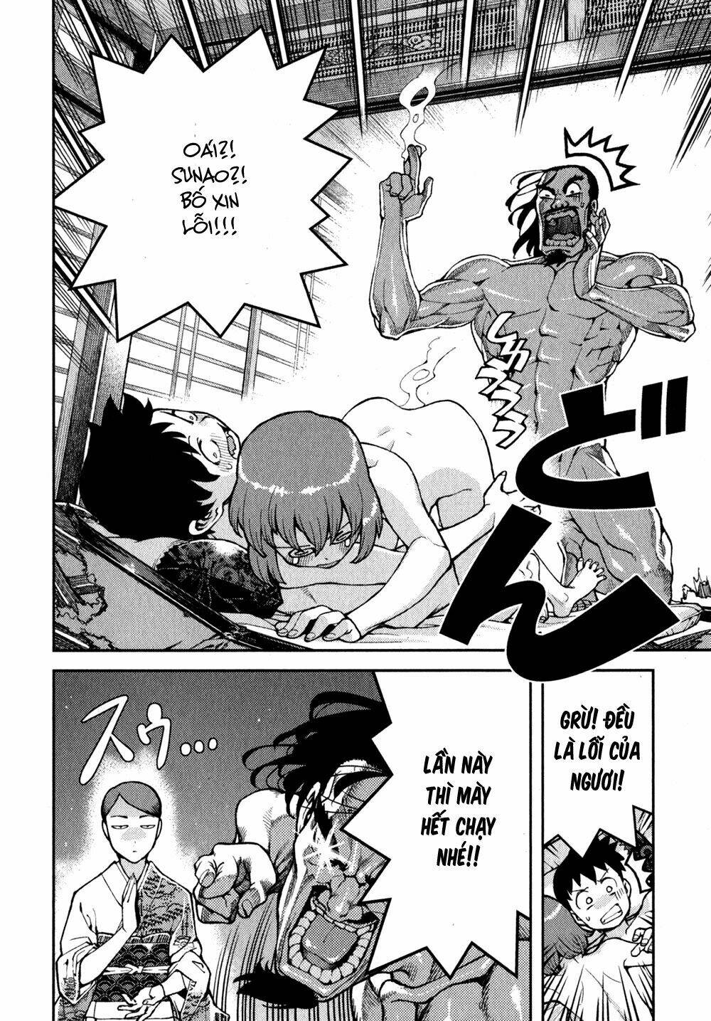 Cô Nàng Rắc Rối Chapter 33 - Trang 2