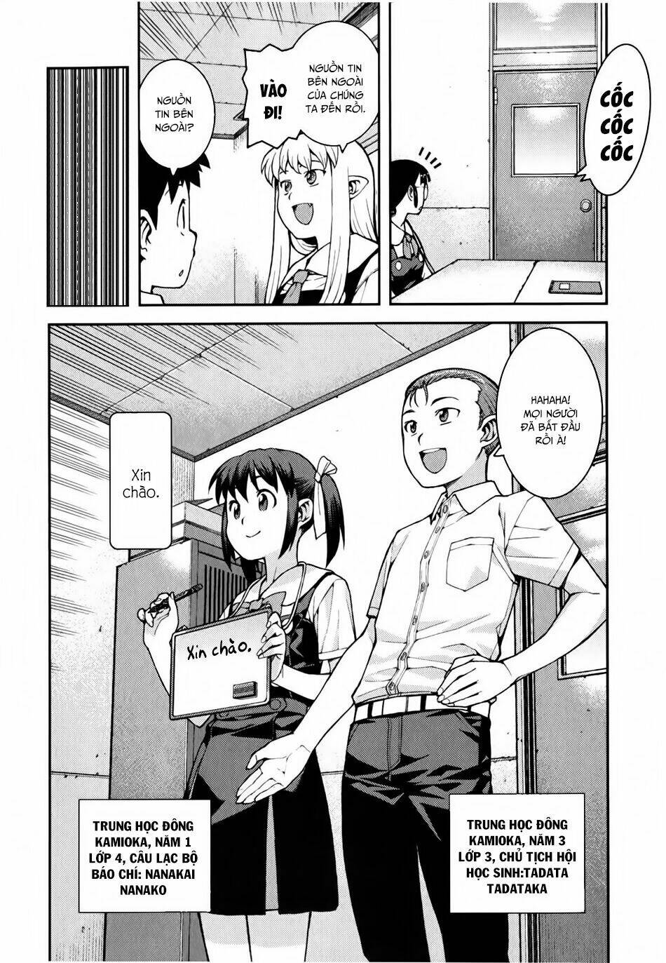 Cô Nàng Rắc Rối Chapter 36 - Trang 2