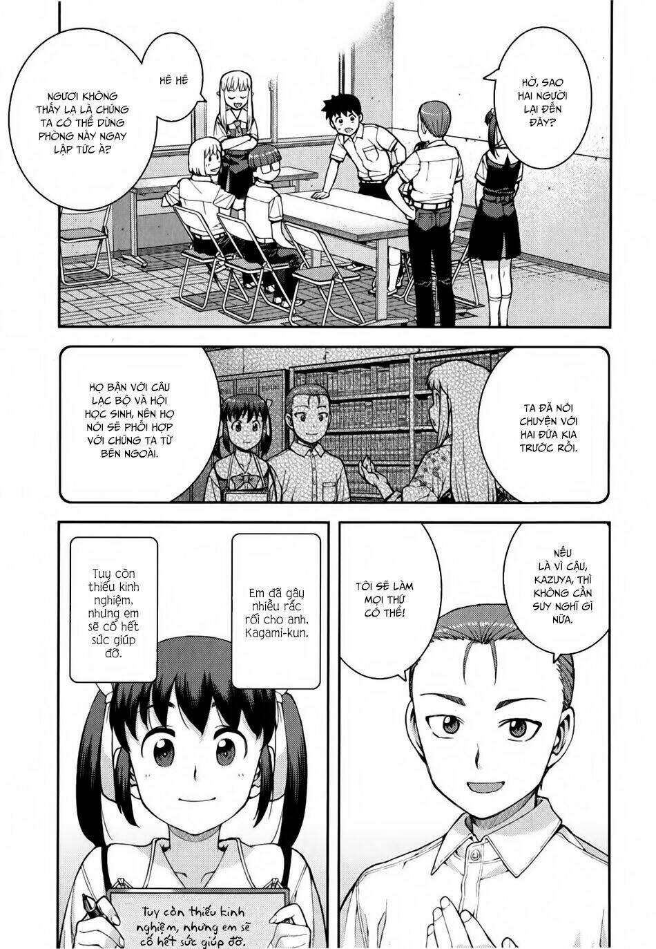 Cô Nàng Rắc Rối Chapter 36 - Trang 2