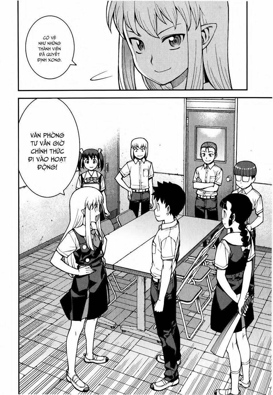 Cô Nàng Rắc Rối Chapter 36 - Trang 2