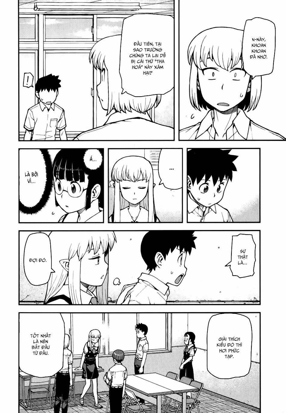 Cô Nàng Rắc Rối Chapter 36 - Trang 2