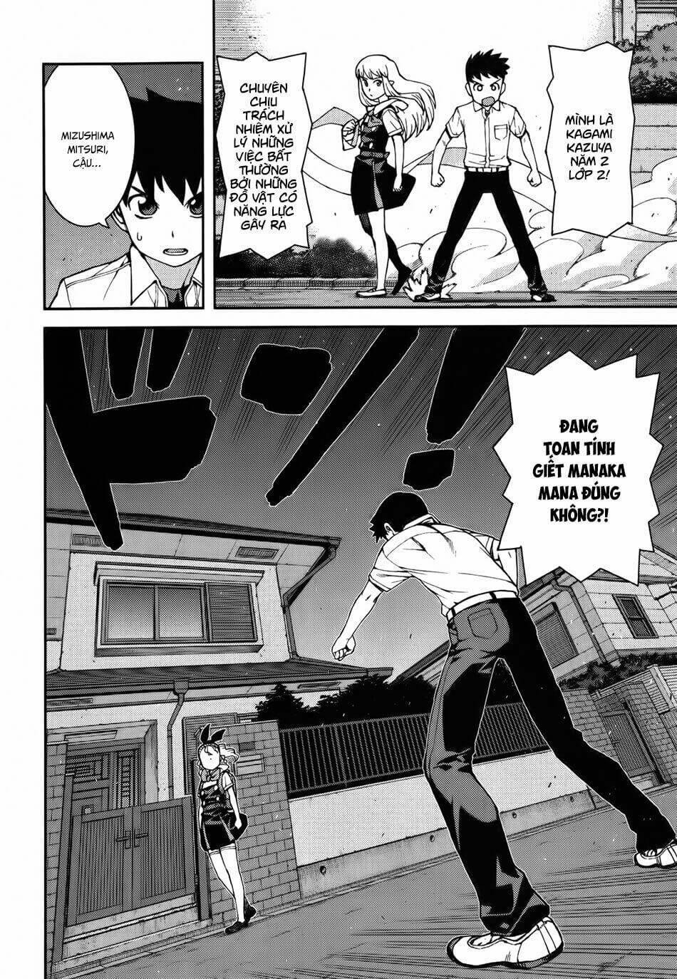 Cô Nàng Rắc Rối Chapter 38 - Trang 2