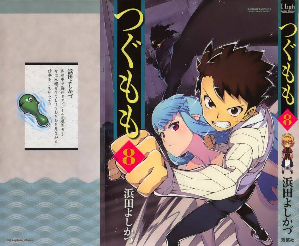 Cô Nàng Rắc Rối Chapter 40 - Trang 2