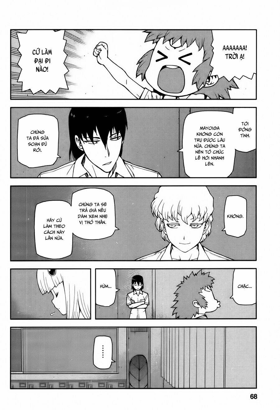 Cô Nàng Rắc Rối Chapter 41 - Trang 2