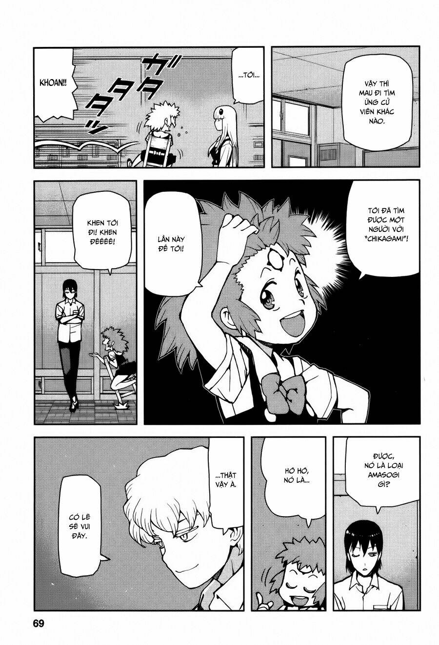 Cô Nàng Rắc Rối Chapter 41 - Trang 2