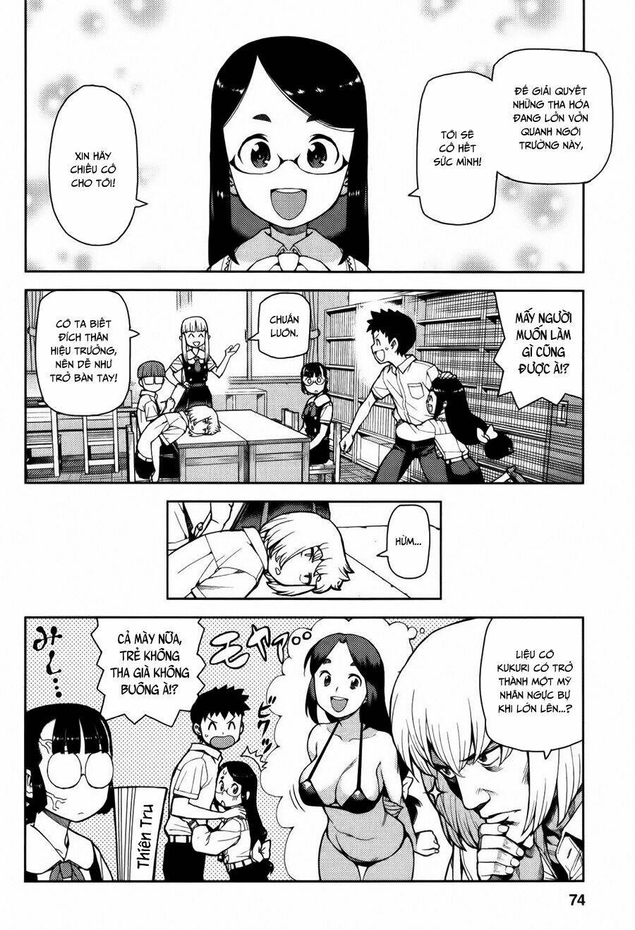 Cô Nàng Rắc Rối Chapter 41 - Trang 2