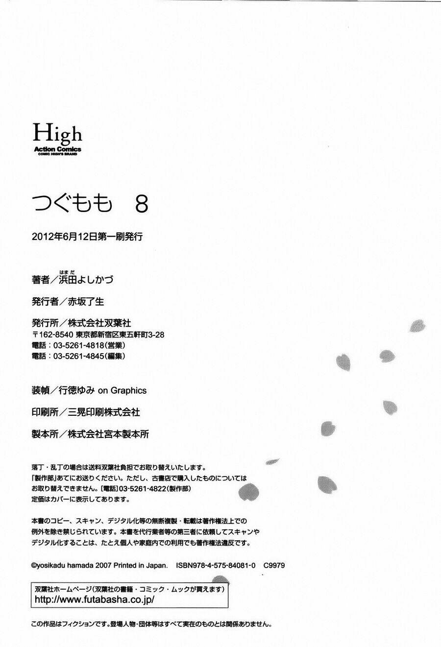 Cô Nàng Rắc Rối Chapter 43.1 - Trang 2