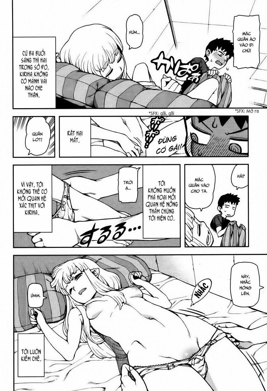 Cô Nàng Rắc Rối Chapter 43.1 - Trang 2