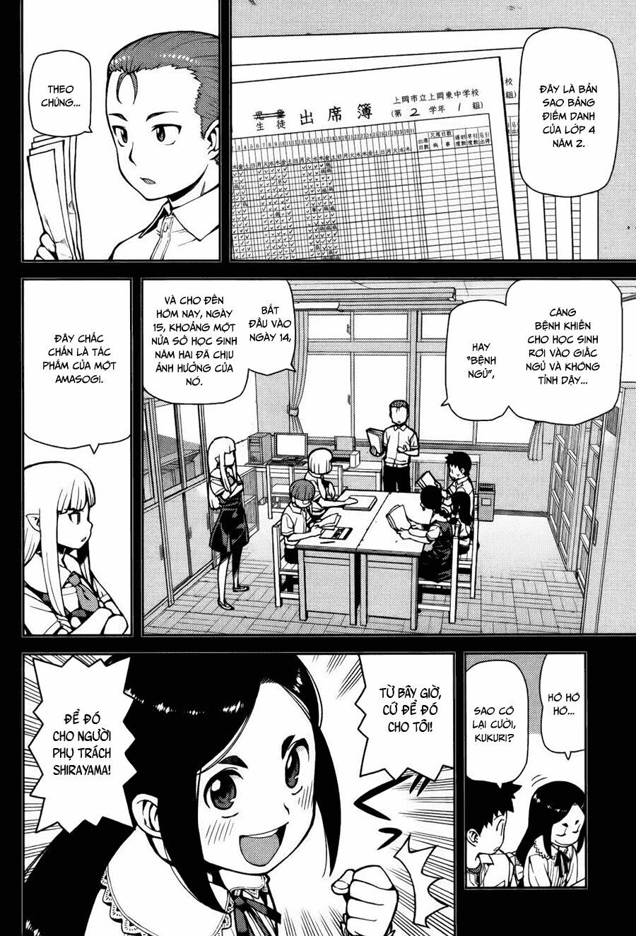 Cô Nàng Rắc Rối Chapter 43 - Trang 2