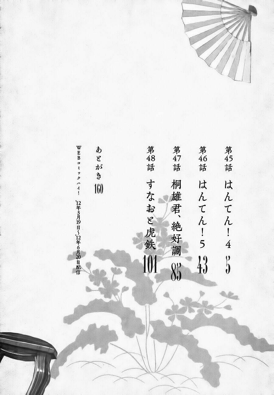 Cô Nàng Rắc Rối Chapter 45 - Trang 2