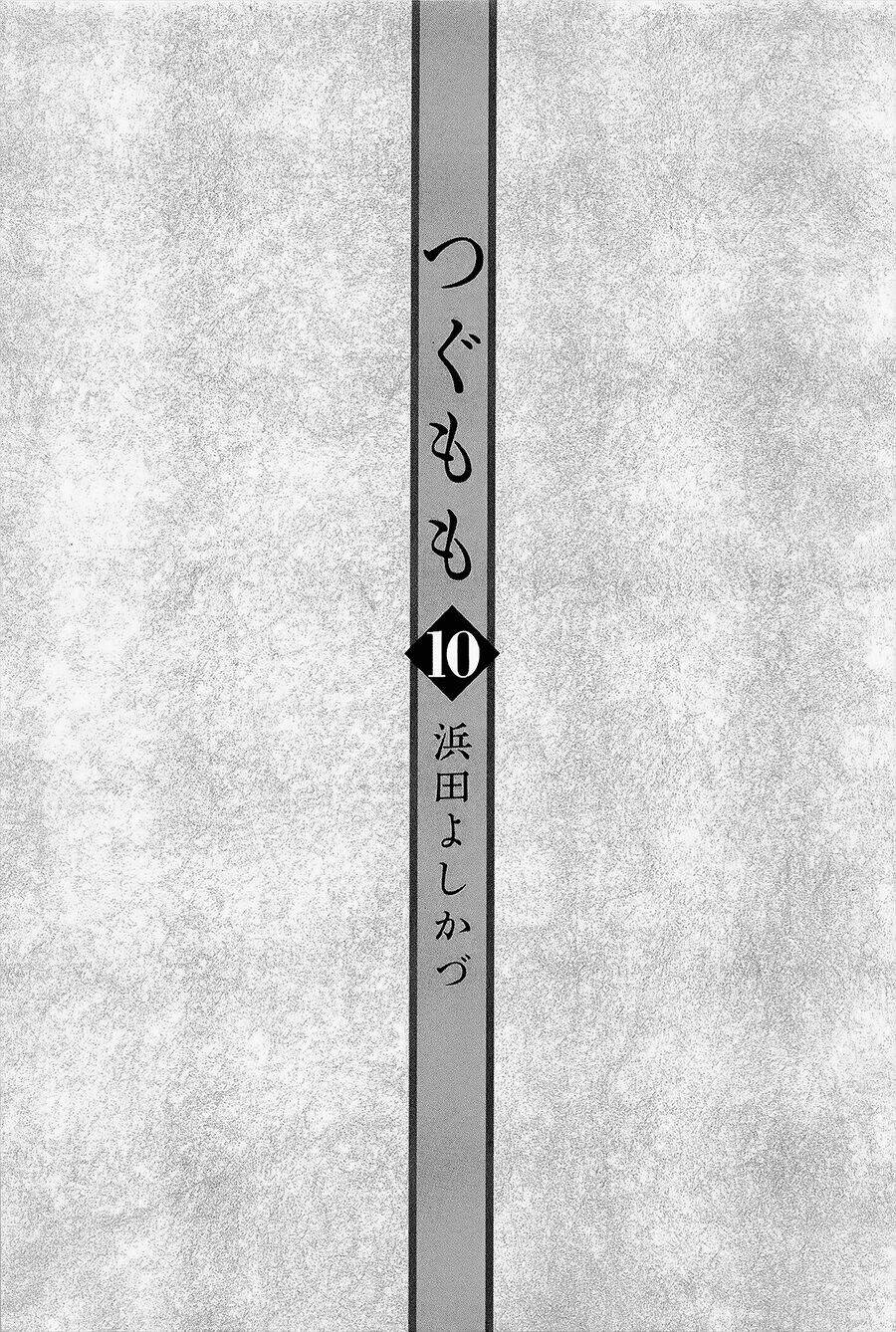 Cô Nàng Rắc Rối Chapter 49 - Trang 2